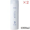ビーエックス スロウカラー アッシュオキシ 1000ml 3% ×2セット (医薬部外品)