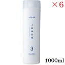 ビーエックス スロウカラー アッシュオキシ 1000ml 3% ×6セット (医薬部外品)