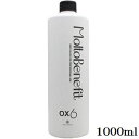 ビーエックス モルトベーネ フィットオキシ 1000ml 6％ (医薬部外品)