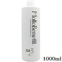 ビーエックス モルトベーネ フィットオキシ 1000ml 3% (医薬部外品)