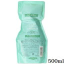 ビーエックス クレイエステ シャンプー EX 500ml レフィル 詰替用