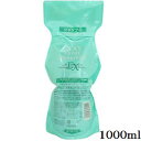 ビーエックス クレイエステ シャンプー EX 1000ml レフィル 詰替用