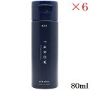 ビーエックス スロウ カラーシャンプー アッシュ 80ml ×6セット
