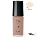 ジュポン ナチュラルスィート 30ml ペール・ピンク(4)