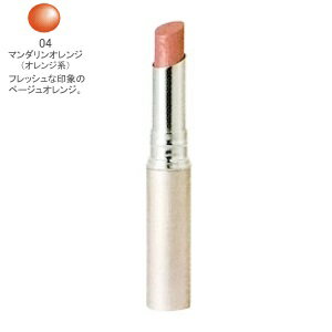 ジュポン ルージュフロレゾン マンダリンオレンジ ジュポン ルージュフロレゾン マンダリンオレンジ