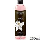 GXeo NVbNRNV tOXtB 250ml l