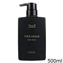 ルベル ジオ フレイマン ルートウェイク 500ml