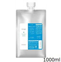 ルベル ヴィージェ シャンプー 1000ml レフィル 詰替用
