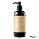 ルベル ヴィージェ ヘアサプリ 3V 250ml