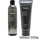 ディアテック ヴァリジョア シャンプー 300ml + トリートメント 230g