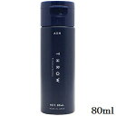 ビーエックス スロウ カラーシャンプー アッシュ 80ml
