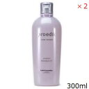 ルベル プロエディット ケアワークス シャンプー 300ml バウンスフィット ×2セット