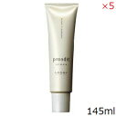 ルベル プロエディット ヘアスキン フロートクレンジング 145ml ×5セット