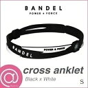 【正規品】　BANDEL　バンデル　クロスアンクレット　Black×White　S　※※