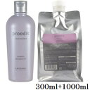ルベル プロエディット ケアワークス シャンプー 300ml バウンスフィット + 1000ml レフィル 詰替用