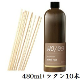 阪和 メルシーユー リードディフューザー MRUS-50-WO 詰替用オイル 480ml ホワイトローズ + リード ラタン 54cm 10本入