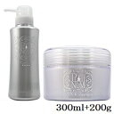 カペリッチ プラチナム ヘアソープ スーパー 300ml + ヘアトリートメント スーパー 200g