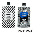 ANAP J[g[gg pE` 400g iCgu[ + NA