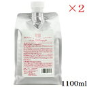 DEMI デミ エクリナール スキャルプ コンディショナー 1100ml レフィル 詰替用 ×2セット (医薬部外品)