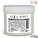 セルケア GF プレミアムシリーズ 5Gリバイタクリーム 250g 業務用 ×5セット