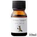 キートス ループ モイスト ヘアオイル 10ml