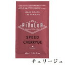 MUCOTA ムコタ ピカラスピード+ 40ml チ