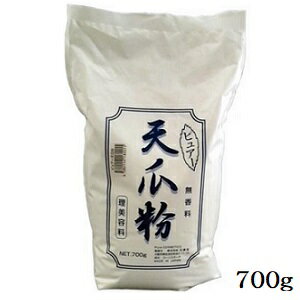 ピュア 天瓜粉 700g