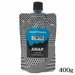 ANAP カラートリートメント パウチ 400g エメラルドターコイズ ANAP カラートリートメント パウチ 400g エメラルドターコイズ