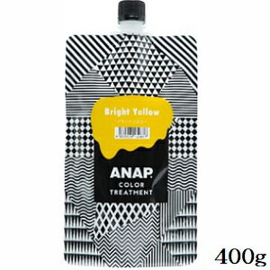 ANAP カラートリートメント パウチ 40