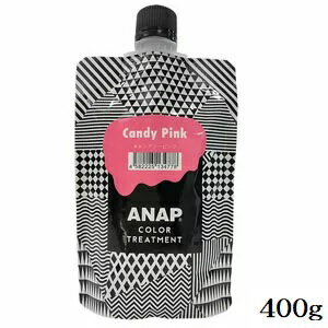 ANAP カラートリートメント パウチ 40