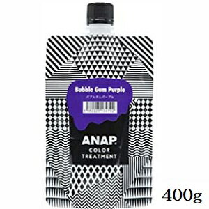 ANAP カラートリートメント パウチ 40