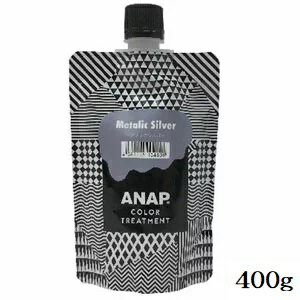 ANAP カラートリートメント パウチ 40