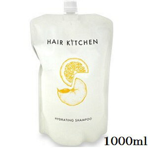 資生堂プロ ヘアキッチン ハイドレイティングシャンプー 1000ml