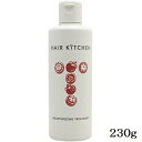 資生堂プロ ヘアキッチン モイスチャライジングトリートメント 230g(在庫限り販売終了)