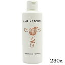 資生堂プロ ヘアキッチン スムージングトリートメント 230g(在庫限り販売終了)
