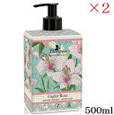 フロリンダ フレグランスリキッドソープ 500ml モザイク リリー ×2セット(4)