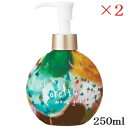 ビーエックス ロレッタ ウェーブジュレ 250ml ×2セット