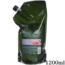 ナプラ ケアテクト OG シャンプー VC 1200ml レフィル