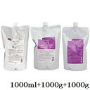 コーセー クリエ スカルプ スパ 薬用シャンプー 1000ml + 薬用ディープバイタル トリートメント 1000g + ディープリペアヘアマスク 1000g レフィル 詰替用 (医薬部外品)(4)