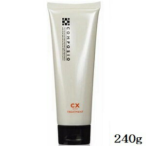 DEMI デミ コンポジオ ヘアケア CX リペア トリートメント ディープ 240g