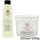 中野製薬 センフィーク シャンプー モイスト 335ml + リペアメント モイスト 250g(4)