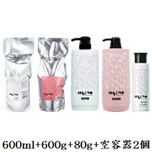 パシフィックプロダクツ クセノ シャンプー 600ml レフィル 詰替用 + ヘアパック 600g レフィル 詰替用 詰替用 + ヘアエッセンス 80g + カートリッジ容器 2個