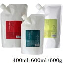 ナプラ インプライム リペアメソッド ベース 0 400ml + リペアメソッド 1 600ml + リペアメソッド 2 アルファ スムース 600g レフィル 詰替用