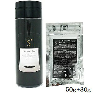Partial Wigs - シークレットプラス 50g ブラック + 30g レフィル 詰替用