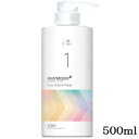 WELLA ウエラ カラーモーション + カラー&ボンド STEP1 500ml