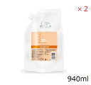 WELLA ウエラ インヴィゴ ニュートリエンリッチ ディープシャンプー 940ml レフィル ×2セット