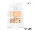 WELLA ウエラ インヴィゴ ニュートリエンリッチ ディープトリートメント 940ml レフィル ×2セット