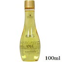 シュワルツコフ BC オイル イノセンス オイル セラムスムース 100ml