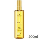 シュワルツコフ BC オイル イノセンス オイル セラムスムース 200ml