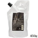 シュワルツコフ BC オイル イノセンス インサロンオイルトリートメント 1 リッチ 450g(在庫限り販売終了)